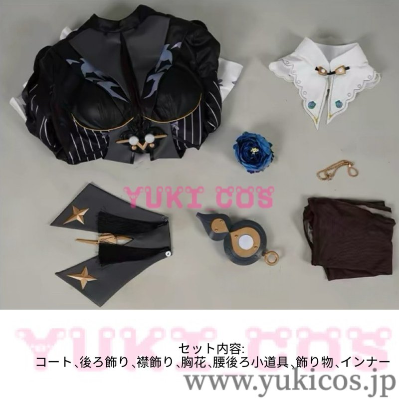 画像2: ゼンレスゾーンゼロ　ゼンゼロ　ZZZ　墨まとう影の足跡　儀玄　イーシェン　コスプレ衣装　送料無料　新バージョン (2)