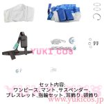 画像2: 勝利の女神:NIKKE　ニケ　Arcana　アルカナ　Best Seller　コスプレ衣装　送料無料 (2)