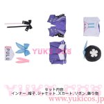 画像2: Neverness to Everness　NTE　Aurelia　オーレリア　海月　コスプレ衣装　送料無料 (2)