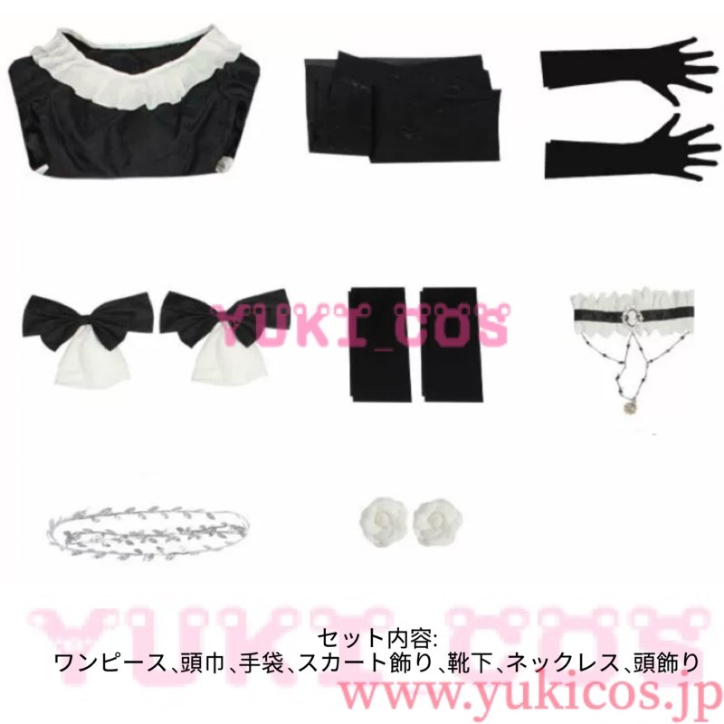 画像2: コードギアス 反逆のルルーシュ　終焉薔薇シリーズ　C.C.　コスプレ衣装　送料無料 (2)