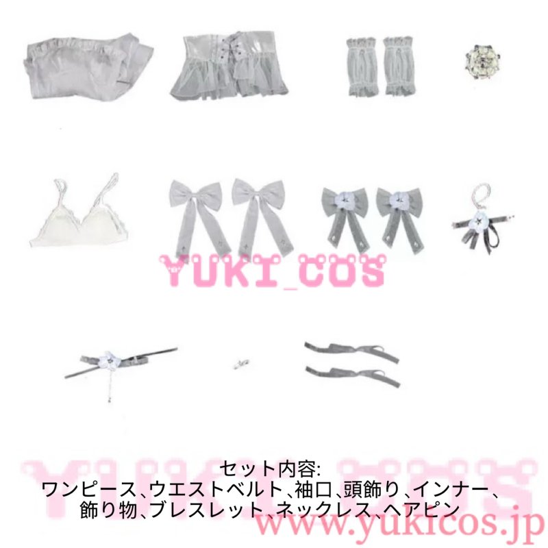 画像2: 勝利の女神:NIKKE　ニケ　シンデレラ 　ガラスのプリンセス　コスプレ衣装　送料無料 (2)