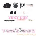 画像2: プロジェクトセカイ　プロセカ　25時、ナイトコードで。 × 巡音ルカ　キャットラビング　巡音ルカ　コスプレ衣装　送料無料 (2)