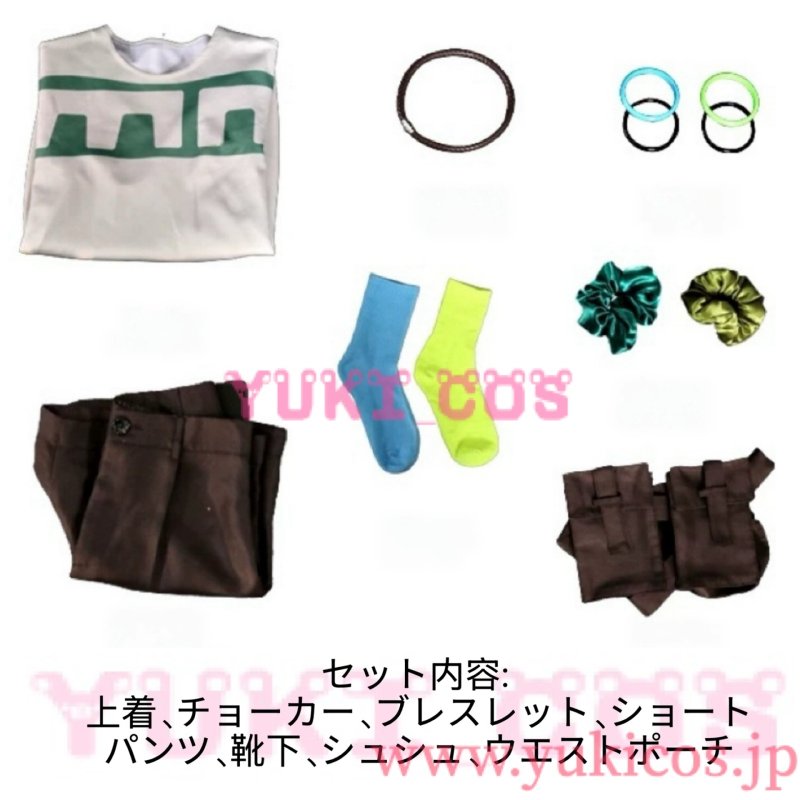 画像2: ガチアクタ　Remlin Tissark　レムリン・ティサーク　コスプレ衣装　送料無料 (2)