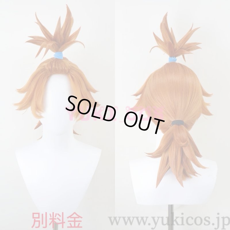 画像11: ガチアクタ　Remlin Tissark　レムリン・ティサーク　コスプレ衣装　送料無料 (11)