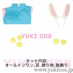 画像2: カードキャプターさくら　木之本桜　Illusion card　コスプレ衣装　送料無料 (2)