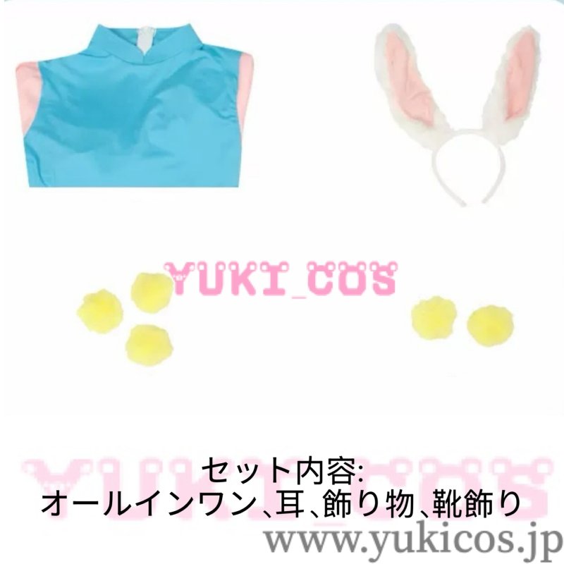 画像2: カードキャプターさくら　木之本桜　Illusion card　コスプレ衣装　送料無料 (2)