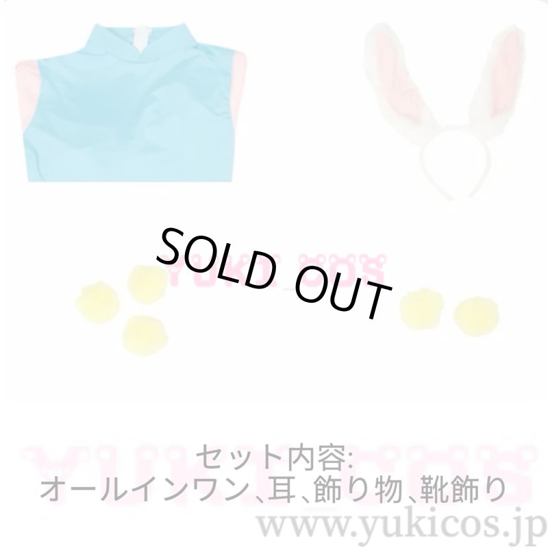 画像2: カードキャプターさくら　木之本桜　Illusion card　コスプレ衣装　送料無料 (2)