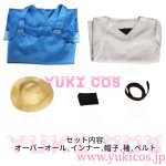 画像2: 文豪ストレイドッグス　文スト　宮沢賢治　コスプレ衣装　送料無料 (2)