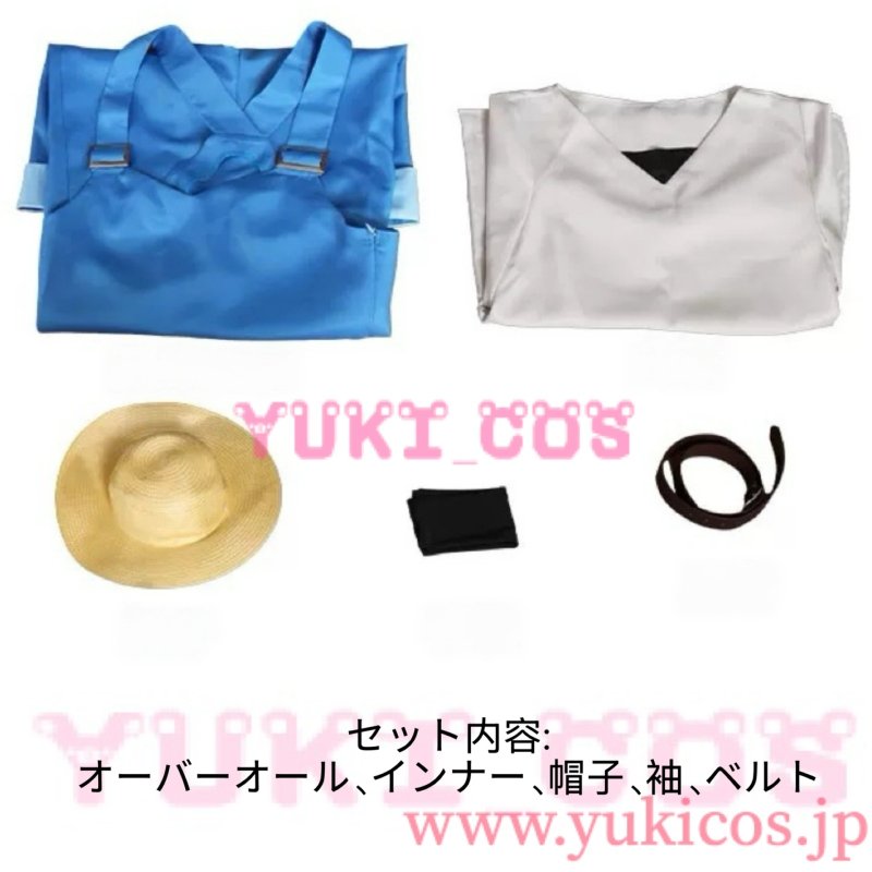 画像2: 文豪ストレイドッグス　文スト　宮沢賢治　コスプレ衣装　送料無料 (2)