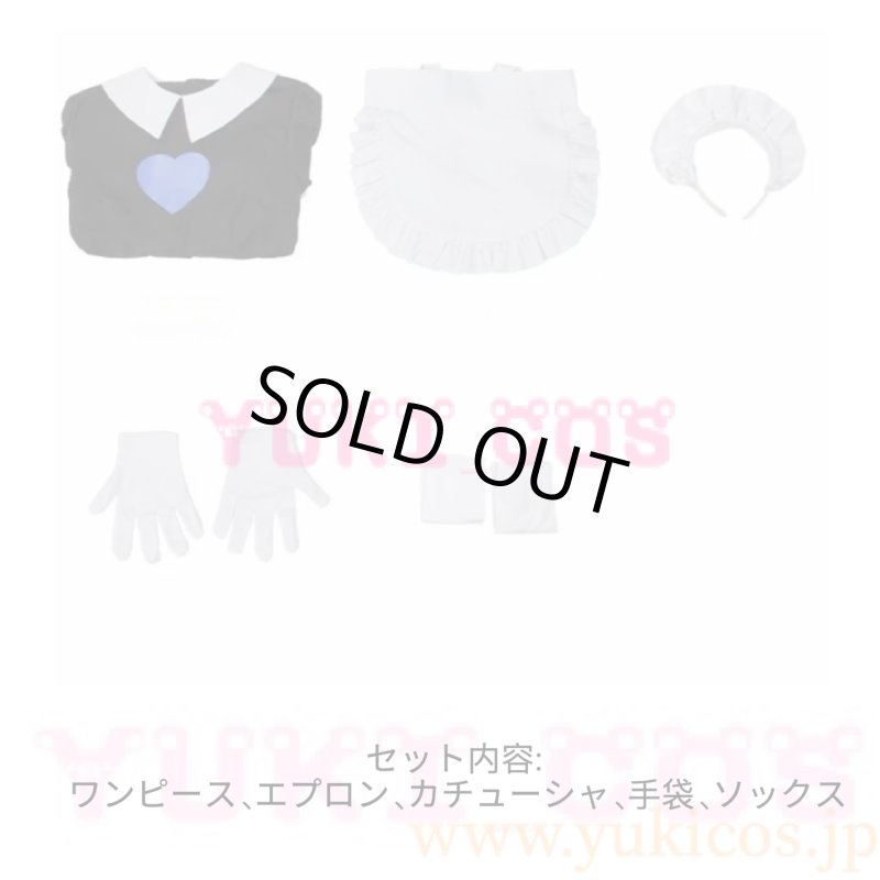 画像2: The Amazing Digital Circus　ザ?アメイジング?デジタル?サーカス　Jax　ジャックス　メイド服　コスプレ衣装　送料無料 (2)
