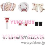 画像2: Love Live! School Idol Festival 　ラブライブ！スクフェス　メイド・イン・ワンダーランド 不思議の世界　南ことり　コスプレ衣装　送料無料 (2)