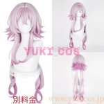 画像9: 崩壊スターレイル　崩スタ　三月なのか　長夜月　コスプレ衣装　送料無料 (9)