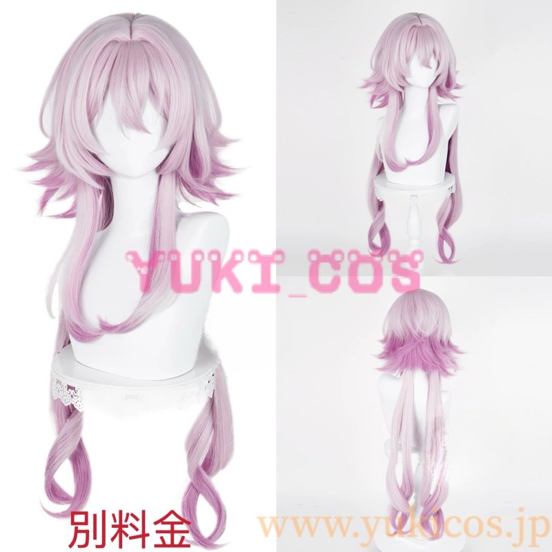 画像9: 崩壊スターレイル　崩スタ　三月なのか　長夜月　コスプレ衣装　送料無料 (9)