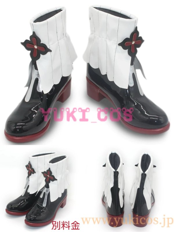 画像10: 崩壊スターレイル　崩スタ　三月なのか　長夜月　コスプレ衣装　送料無料 (10)