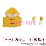 画像2: 銀魂　神楽　幼少期　コスプレ衣装　送料無料 (2)