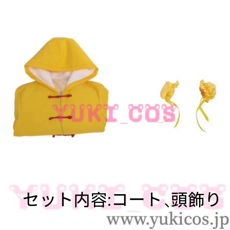 画像2: 銀魂　神楽　幼少期　コスプレ衣装　送料無料 (2)