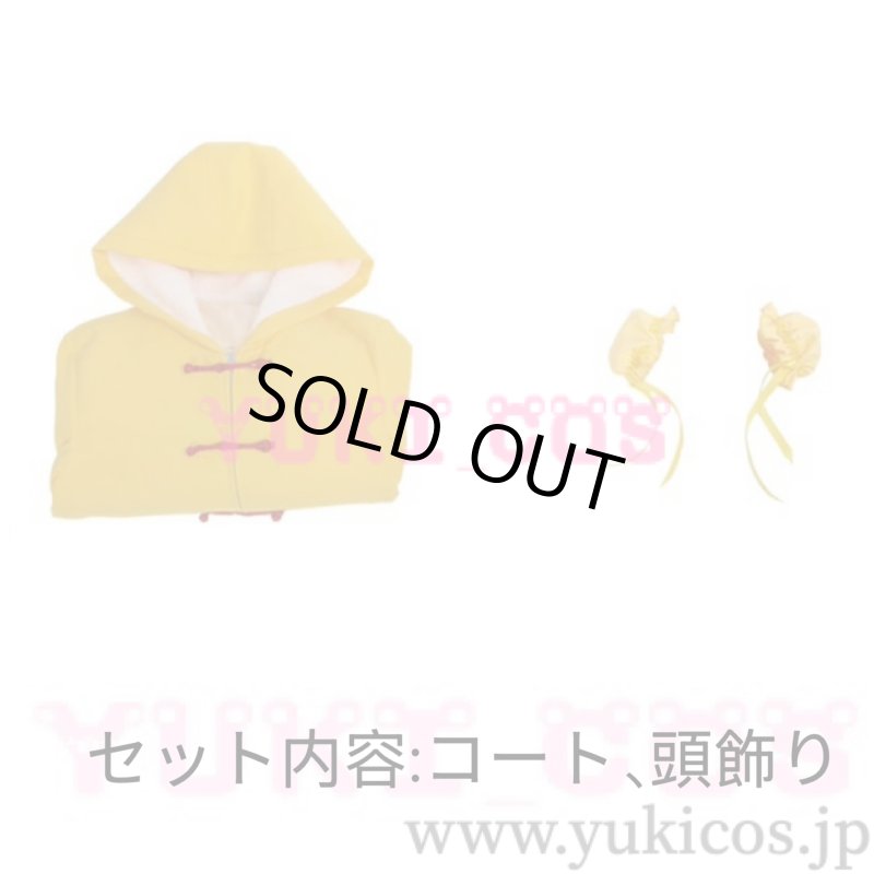 画像2: 銀魂　神楽　幼少期　コスプレ衣装　送料無料 (2)