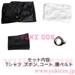 画像2: 銀魂　3年Z組　銀八先生　ぎんぱちせんせい　コスプレ衣装　送料無料 (2)