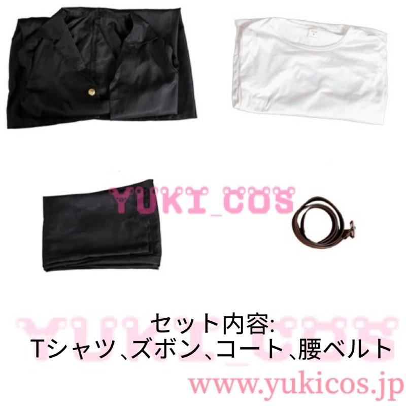 画像2: 銀魂　3年Z組　銀八先生　ぎんぱちせんせい　コスプレ衣装　送料無料 (2)