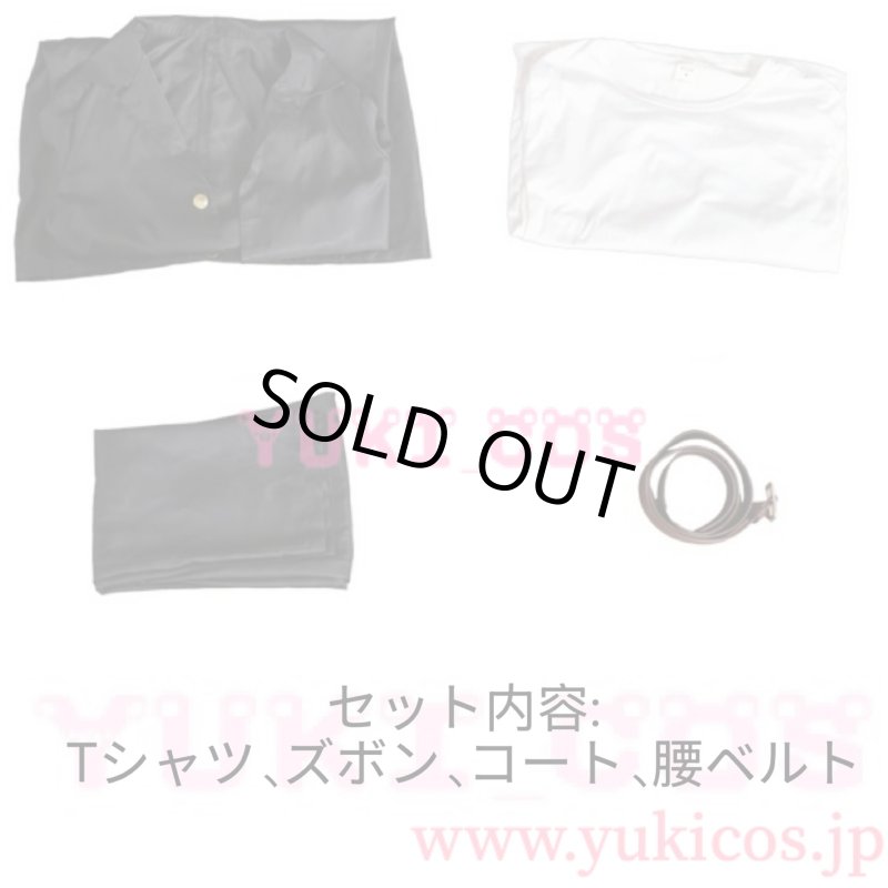 画像2: 銀魂　3年Z組　銀八先生　ぎんぱちせんせい　コスプレ衣装　送料無料 (2)