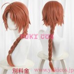 画像9: 銀魂　3年Z組　銀八先生　ぎんぱちせんせい　コスプレ衣装　送料無料 (9)