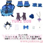 画像2: IdentityV　アイデンティティV　第五人格　眠れる浄土の夢へ誘う者　漁師　夢の導き手　コスプレ衣装　送料無料 (2)