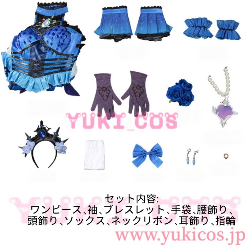 画像2: IdentityV　アイデンティティV　第五人格　眠れる浄土の夢へ誘う者　漁師　夢の導き手　コスプレ衣装　送料無料 (2)