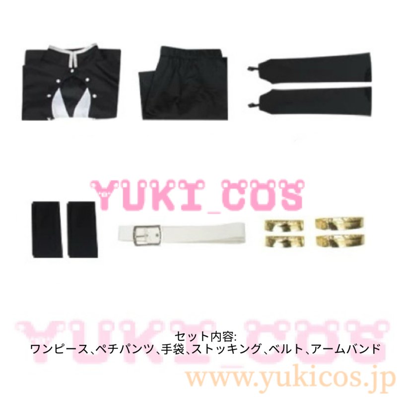 画像2: 鬼滅ノ刃　鬼滅の刃　宇髄天元　女体化　コスプレ衣装　送料無料 (2)