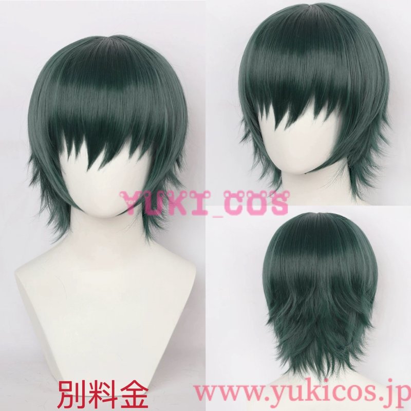 画像10: 呪術廻戦　死滅回游　禪院真希　ぜんいんまき　コスプレ衣装　送料無料　新バージョン (10)