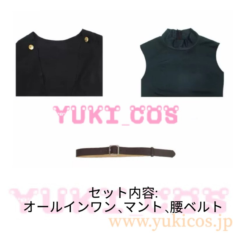 画像2: 呪術廻戦　死滅回游　禪院真希　ぜんいんまき　コスプレ衣装　送料無料　新バージョン (2)