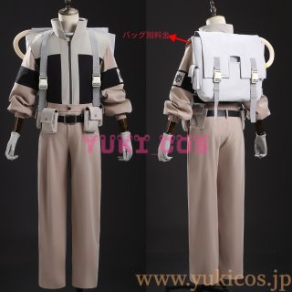 高品質コスプレ衣装専門店