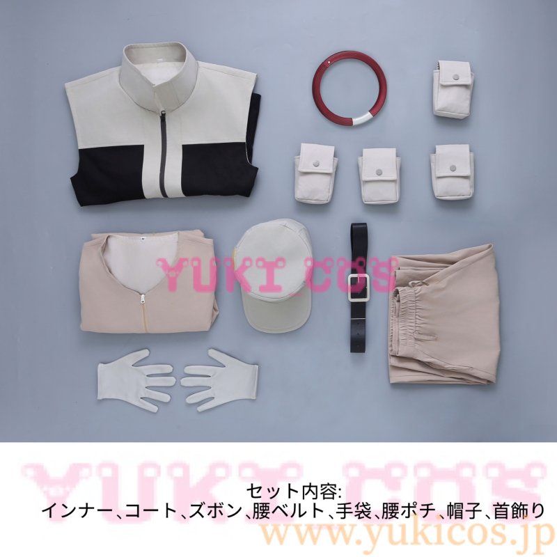画像2: ガチアクタ　Follo Tunito　フォロ・ツニート　コスプレ衣装　送料無料　 (2)