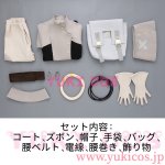画像2: ガチアクタ　エイシア　Eishia　コスプレ衣装　送料無料　新バージョン (2)