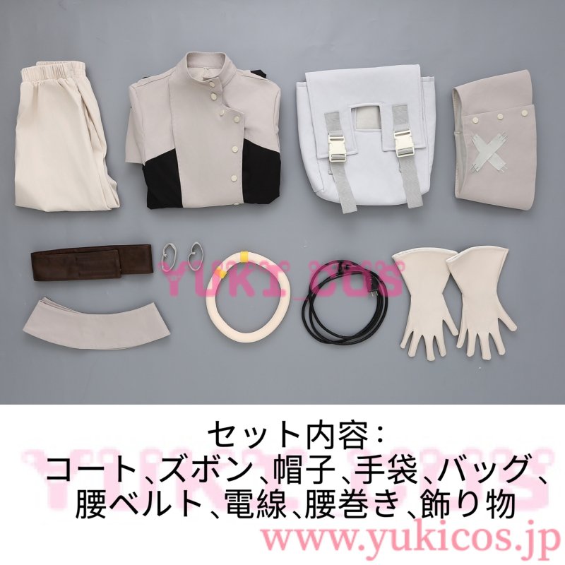 画像2: ガチアクタ　エイシア　Eishia　コスプレ衣装　送料無料　新バージョン (2)