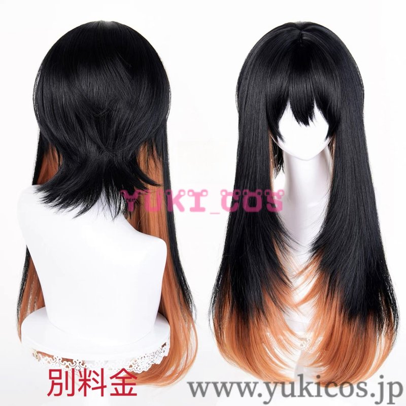 画像14: ガチアクタ　Amo　アモ　コスプレ衣装　送料無料　新バージョン (14)