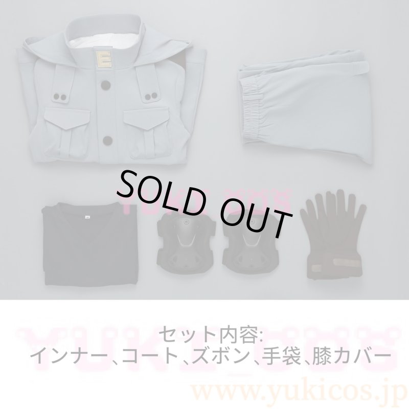 画像2: 暗殺教室　あんさつきょうしつ　潮田渚　しおたなぎさ　コスプレ衣装　送料無料 (2)