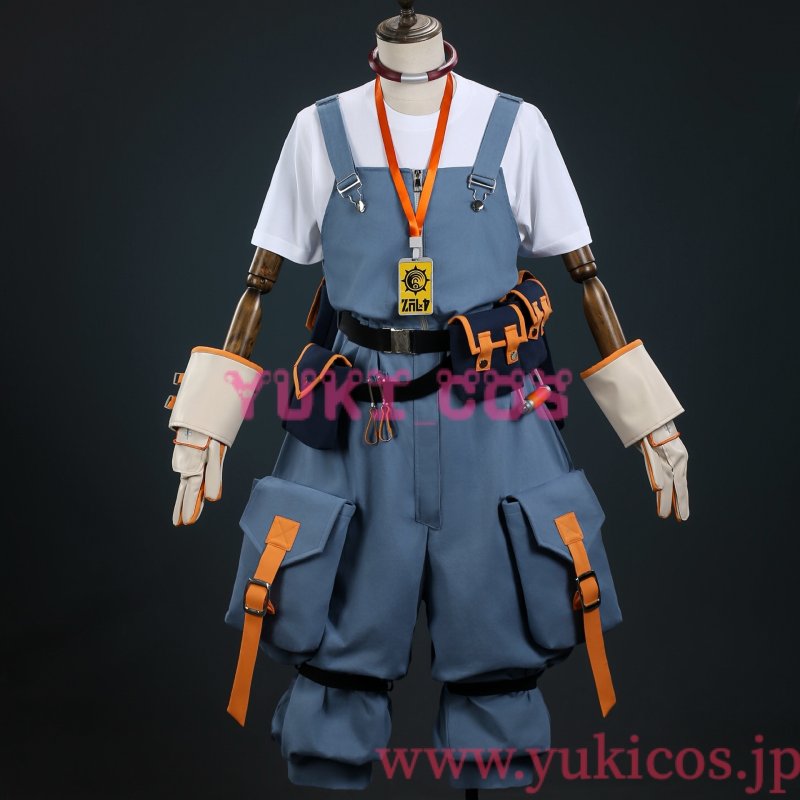 画像1: ガチアクタ　August Stilza　オーガスト・スティルザ　コスプレ衣装　送料無料 (1)