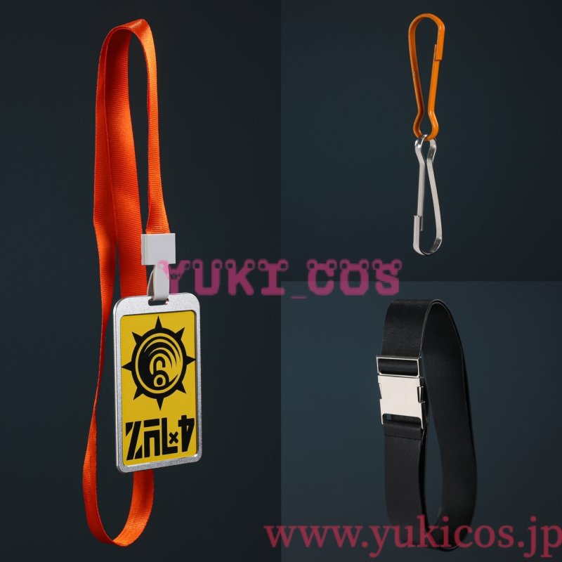 画像14: ガチアクタ　August Stilza　オーガスト・スティルザ　コスプレ衣装　送料無料 (14)