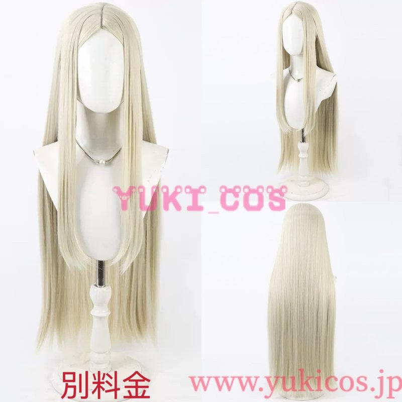 画像19: ガチアクタ　August Stilza　オーガスト・スティルザ　コスプレ衣装　送料無料 (19)