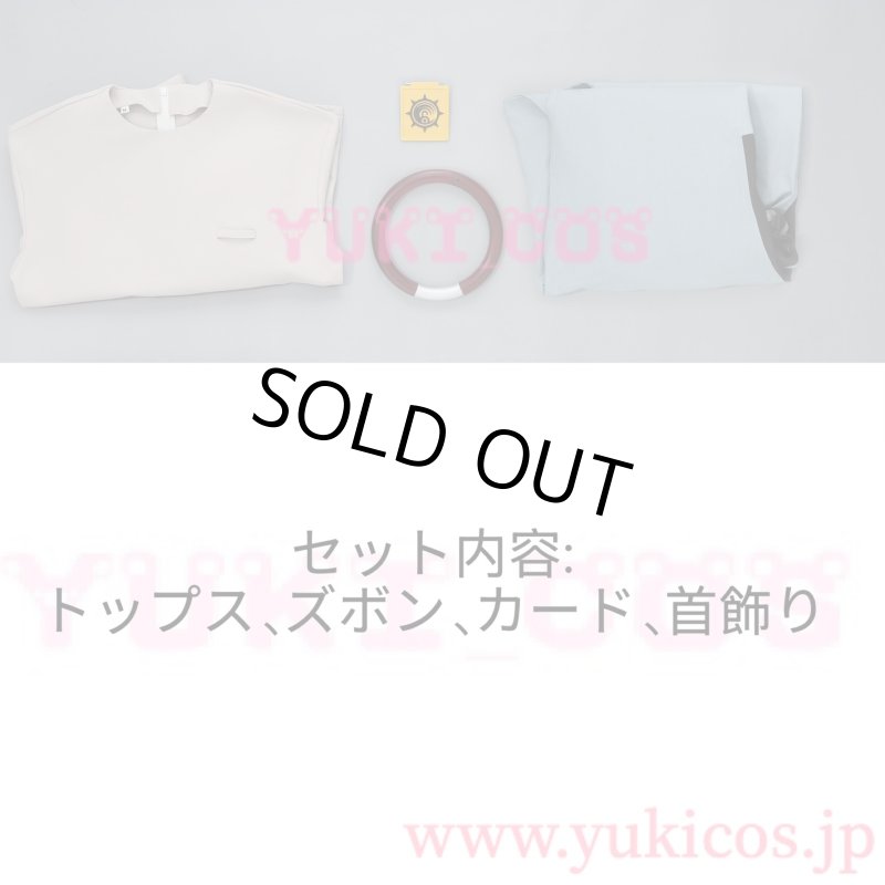 画像2: ガチアクタ　ディア・サンタ　コスプレ衣装　送料無料 (2)
