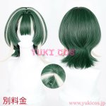画像15: ガチアクタ　Guita　ギータ　コスプレ衣装　送料無料　新バージョン (15)