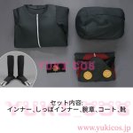 画像2: ガチアクタ　Guita　ギータ　コスプレ衣装　送料無料　新バージョン (2)
