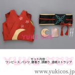 画像2: 超かぐや姫　ちょうかぐやひめ　KAGUYA　かぐや　コスプレ衣装　送料無料　新バージョン (2)