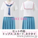 画像2: 超かぐや姫　ちょうかぐやひめ　酒寄彩葉　セーラー服　コスプレ衣装　送料無料 (2)