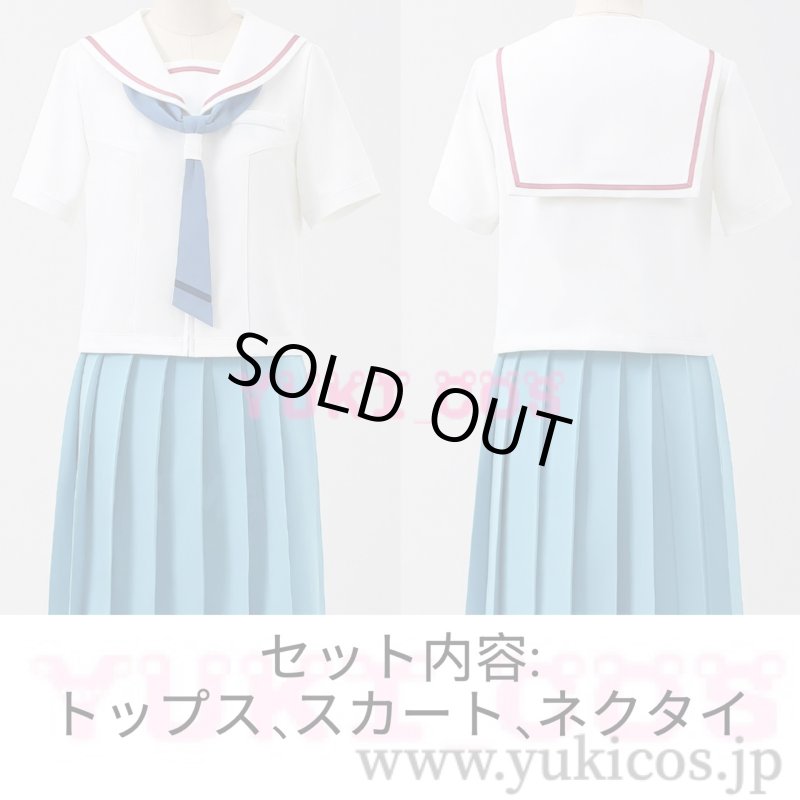 画像2: 超かぐや姫　ちょうかぐやひめ　酒寄彩葉　セーラー服　コスプレ衣装　送料無料 (2)