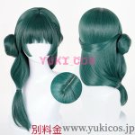 画像12: 薬屋のひとりごと　猫猫　マオマオ　Maomao 　コスプレ衣装　送料無料 (12)