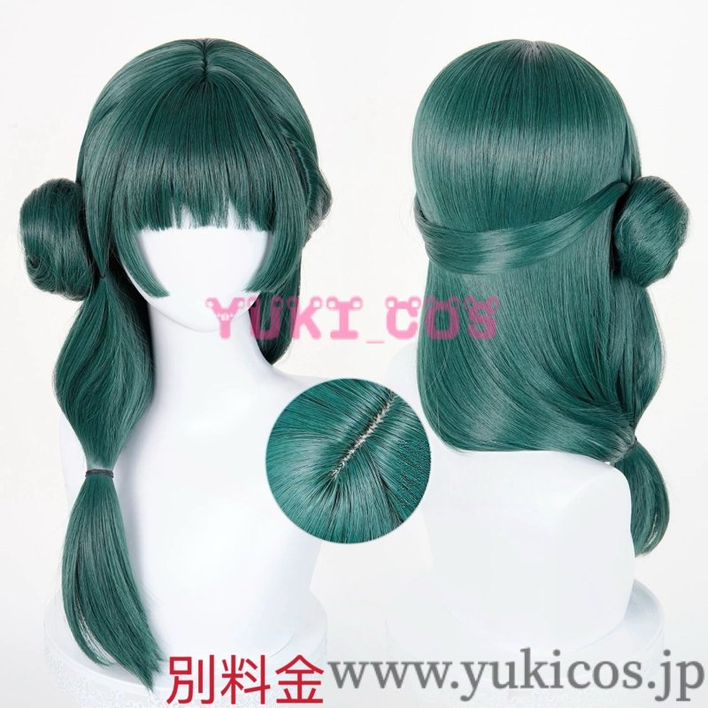 画像12: 薬屋のひとりごと　猫猫　マオマオ　Maomao 　コスプレ衣装　送料無料 (12)