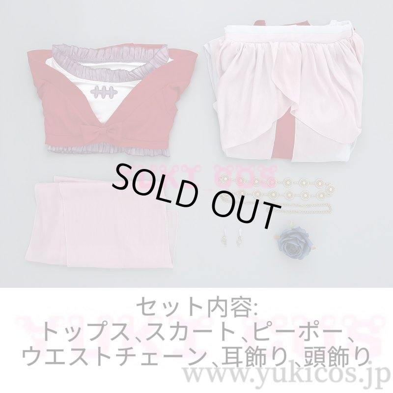 画像2: 薬屋のひとりごと　猫猫　マオマオ　Maomao Dance　コスプレ衣装　送料無料 (2)