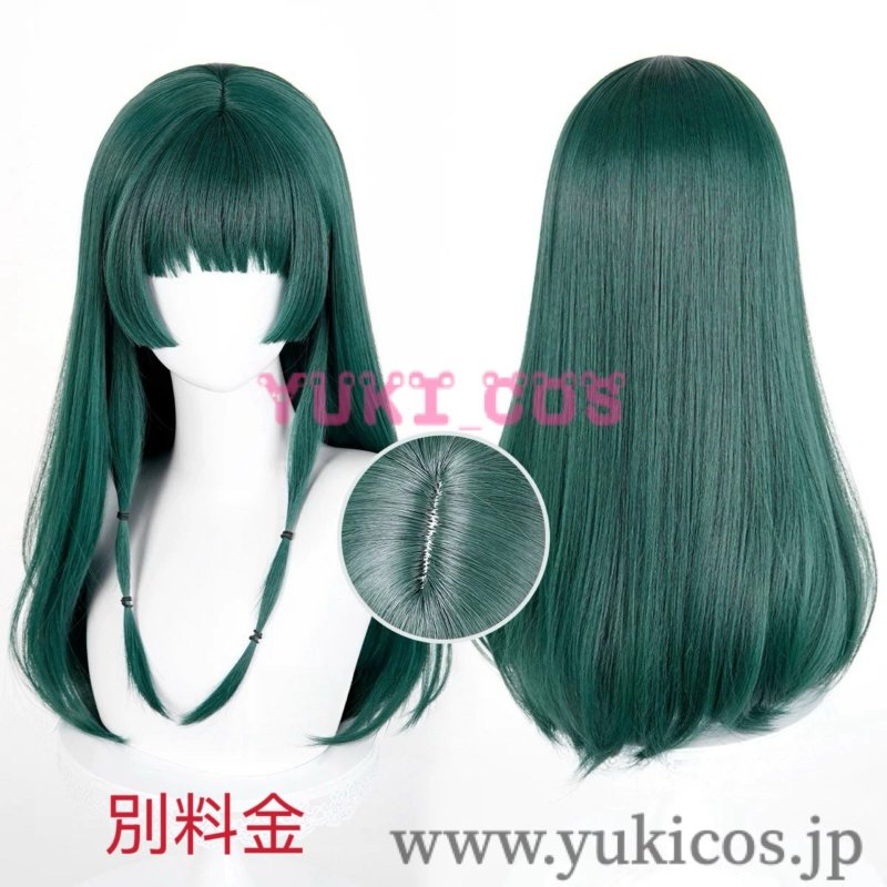 画像13: 薬屋のひとりごと　猫猫　マオマオ　Maomao Dance　コスプレ衣装　送料無料 (13)