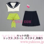 画像2: 正反対な君と僕 　せいはんたいなきみとぼく　鈴木みゆ　すずきみゆ　コスプレ衣装　送料無料 (2)